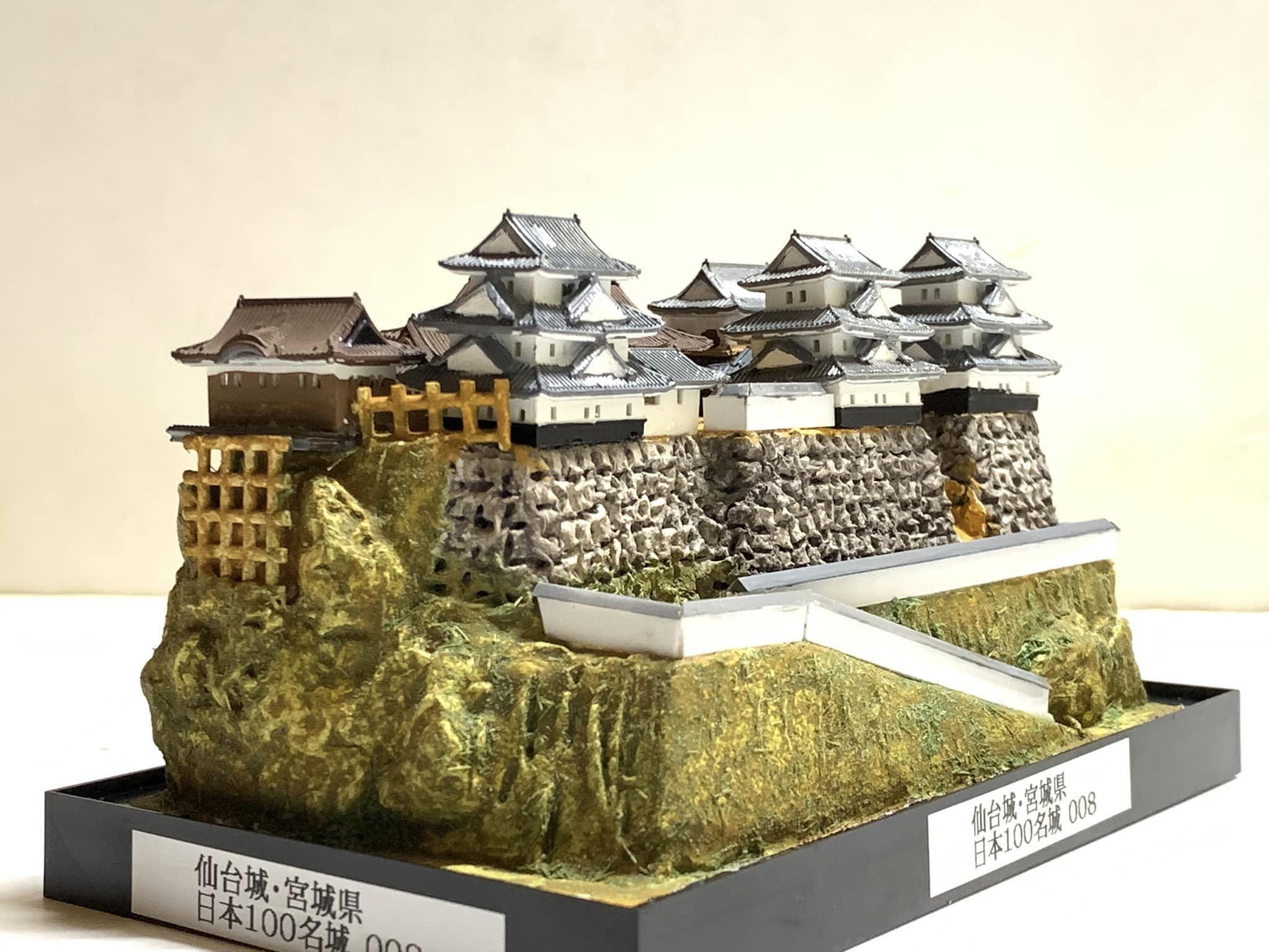(完成品）和風ジオラマ模型 Amazon | 完成品008□仙台城・宮城県 城コレ 城 プラモデル ジオラマ